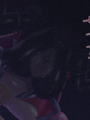 [星井工房] 輝装星姫アステリア2 逆心の偽愛堕焉 [村长个人汉化][RJ423147]_053