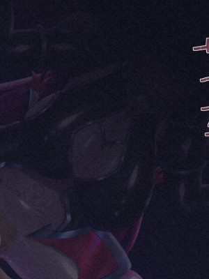 [星井工房] 輝装星姫アステリア2 逆心の偽愛堕焉 [村长个人汉化][RJ423147]_066