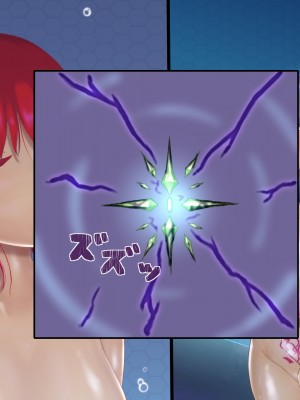 [星井工房] 輝装星姫アステリア2 逆心の偽愛堕焉 [村长个人汉化][RJ423147]_447