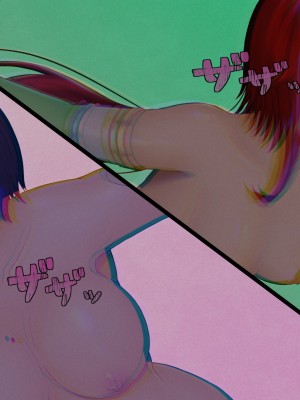 [星井工房] 輝装星姫アステリア2 逆心の偽愛堕焉 [村长个人汉化][RJ423147]_572