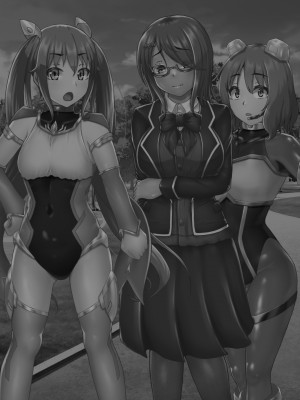 [星井工房] 輝装星姫アステリア2 逆心の偽愛堕焉 [村长个人汉化][RJ423147]_597