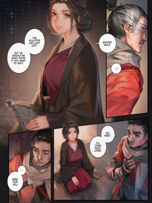 [アオインの巡礼日 (Aoin)] Healers [無修正]_21