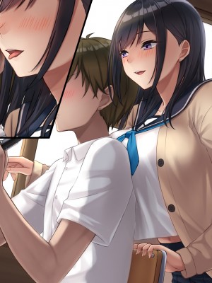 [なのはなジャム (解凍にゃんこ)] 学校でいたずら。_340