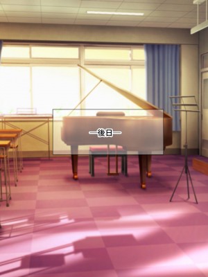 [なのはなジャム (解凍にゃんこ)] 学校でいたずら。_211