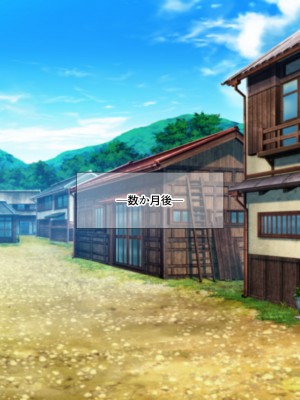 [なのはなジャム (解凍にゃんこ)] 学校でいたずら。_255