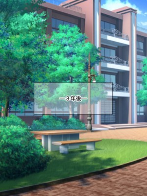 [なのはなジャム (解凍にゃんこ)] 学校でいたずら。_328