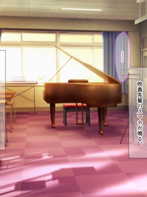 [なのはなジャム (解凍にゃんこ)] 学校でいたずら。_212