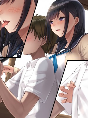 [なのはなジャム (解凍にゃんこ)] 学校でいたずら。_342