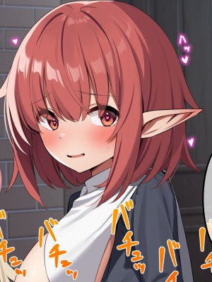 [デンジャラス・ラビット] ドスケベシスターズの誘惑-背徳の聖女ハーレム-_172