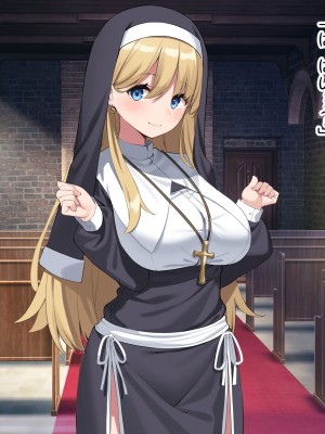[デンジャラス・ラビット] ドスケベシスターズの誘惑-背徳の聖女ハーレム-_005