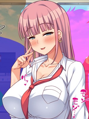 [ミミズサウザンド] 偶然J●パンツを覗いてしまったら人生大逆転したおじさん_123