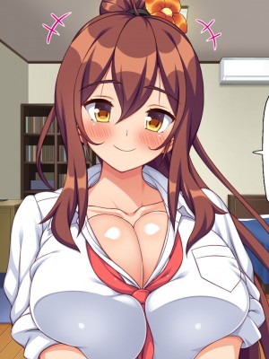 [ミミズサウザンド] 偶然J●パンツを覗いてしまったら人生大逆転したおじさん_261