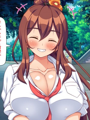 [ミミズサウザンド] 偶然J●パンツを覗いてしまったら人生大逆転したおじさん_026