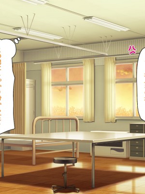 [一億万軒茶屋] 生徒の悩みをピュピュッと解決！ セックス大好きビッチ先生_189