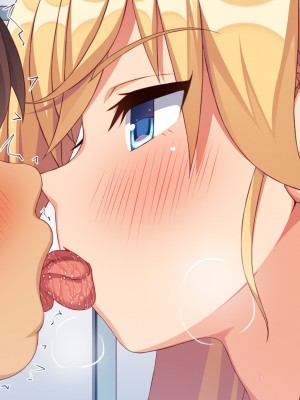 [一億万軒茶屋] 生徒の悩みをピュピュッと解決！ セックス大好きビッチ先生_335