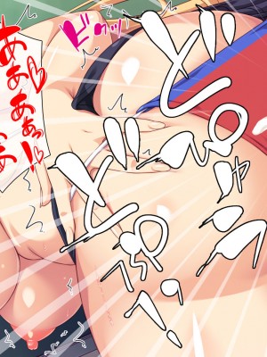 [一億万軒茶屋] 生徒の悩みをピュピュッと解決！ セックス大好きビッチ先生_064