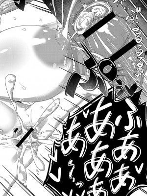 [ひろびー] 結 (ぷにぷにちっちゃたっぽたぽ) [中国翻訳]_32