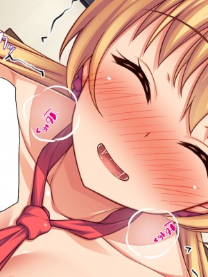 [汁っけの多い柘榴] 発情フェロモンで女とヤりまくる人生最後の1週間_330