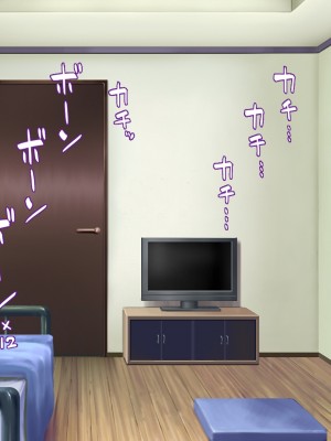 [汁っけの多い柘榴] 発情フェロモンで女とヤりまくる人生最後の1週間_318