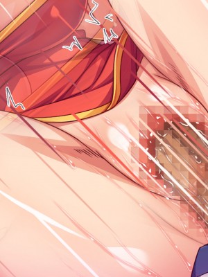 [汁っけの多い柘榴] 発情フェロモンで女とヤりまくる人生最後の1週間_493