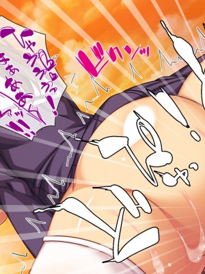 [汁っけの多い柘榴] 発情フェロモンで女とヤりまくる人生最後の1週間_272