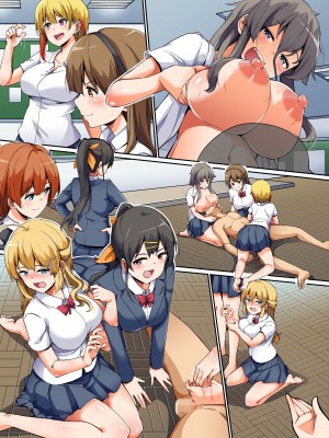 [NCP] 性に興味深々の巨乳制服女子たちとハーレムセックス！ 処女ビッチたちに肉バイブにされる童貞の僕_29