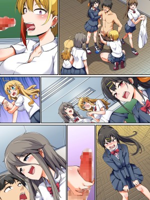 [NCP] 性に興味深々の巨乳制服女子たちとハーレムセックス！ 処女ビッチたちに肉バイブにされる童貞の僕_27