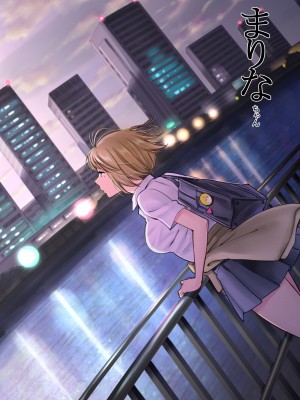 [美矢火] JKエトセトラ_13