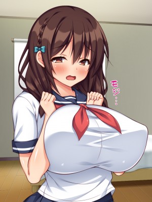 [ミミズサウザンド] 妻に隠れて娘達と不倫しています2 -中野家の場合-_082