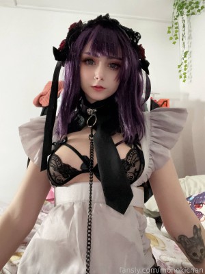 Monoki Chan - Shizuku_17