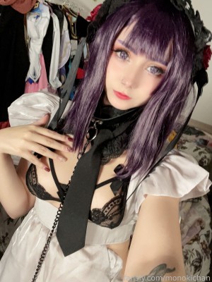 Monoki Chan - Shizuku_15