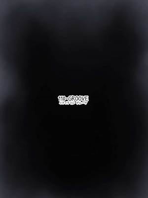 [110-GROOVE (イトウゆーじ)] 真夜中のルーミアさん (東方Project) [命蓮寺漢化組] [DL版]_20