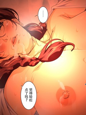 [JUNKセンター亀横ビル] 今夜、母と妊活します。 肆__O_119_