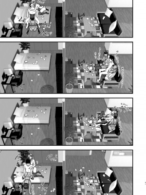 (C103) [ヌルネバーランド (ナビエ遥か2T)] 爆乳地雷 (オリジナル)_040