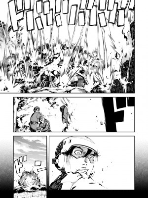 [鈴木狂太郎] 戦車コレ [中国翻訳] [無修正] [DL版]_021