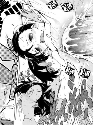 [鈴木狂太郎] 戦車コレ [中国翻訳] [無修正] [DL版]_172