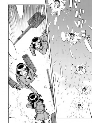 [鈴木狂太郎] 戦車コレ [中国翻訳] [無修正] [DL版]_020