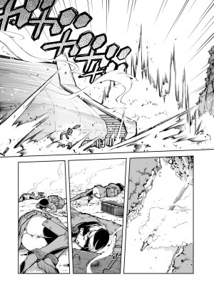 [鈴木狂太郎] 戦車コレ [中国翻訳] [無修正] [DL版]_018