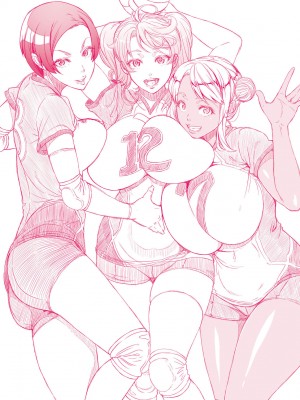 [篠塚裕志] ヒトヅマライフ [中国翻訳] [無修正] [DL版]_217