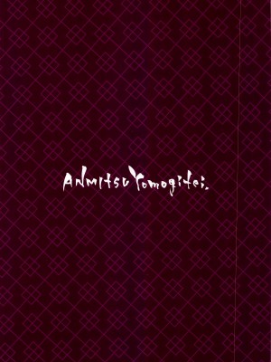 (C103) [あんみつよもぎ亭 (みちきんぐ)] パチュリー様と秘密の部屋 (東方Project) [白杨汉化组]_25