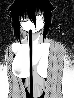 [くじら三匹] 職場とセックスと日常_27