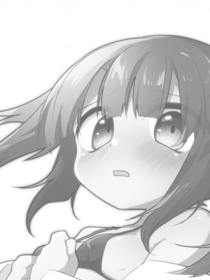 [ひまわり第四地区 (ムサシちゅんすけ)] 妹でも弁償はちゃんとさせなきゃね_02
