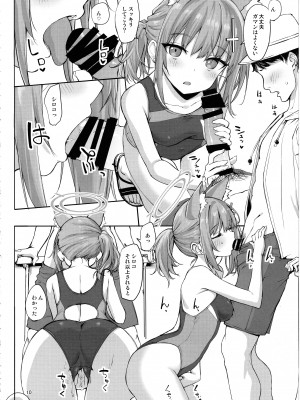 (C103) [じぇのばけーき (たかやKi)] アビドスの夏休み(前編) (ブルーアーカイブ)_09