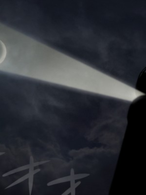 [ガチ輪] 黒 ～躾廻ノ夜～ (零 ～月蝕の仮面～) 水着篇 [配菜機翻漢化組]_103