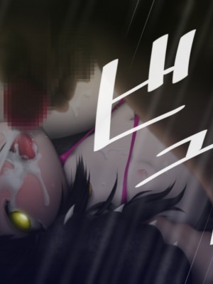 [ガチ輪] 黒 ～躾廻ノ夜～ (零 ～月蝕の仮面～) 水着篇 [配菜機翻漢化組]_251