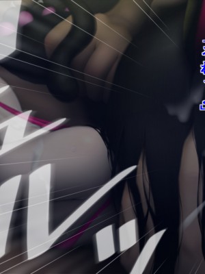 [ガチ輪] 黒 ～躾廻ノ夜～ (零 ～月蝕の仮面～) 水着篇 [配菜機翻漢化組]_258