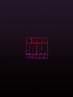 [Re：Cre@tors (柊はじめ)] 佐々木家催眠NTR母娘丼 (アイドルマスター シンデレラガールズ) [DL版]_34