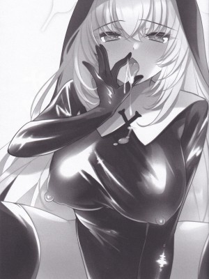 (C103) [ショコラテ (一葉モカ)] サクラコセフレ (ブルーアーカイブ)_02