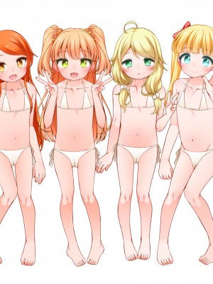 [kuma-puro (小路あゆむ)] U-12 ALL (アイドルマスター シンデレラガールズ) [DL版]_93