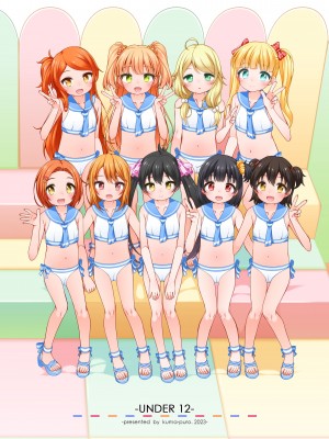 [kuma-puro (小路あゆむ)] U-12 ALL (アイドルマスター シンデレラガールズ) [DL版]_76